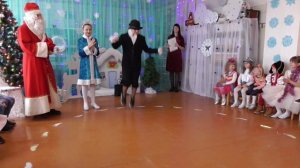 Танец Шапокляк на детском утреннике