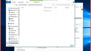 Как создать программный RAID 5 (четный) массив в Windows 10