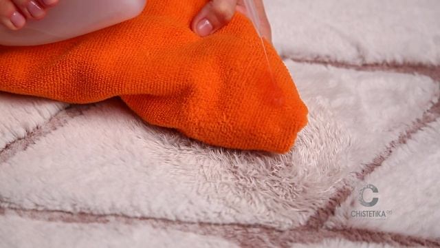 Как удалить пятно от горчицы с ковра Vivica смотреть онлайн