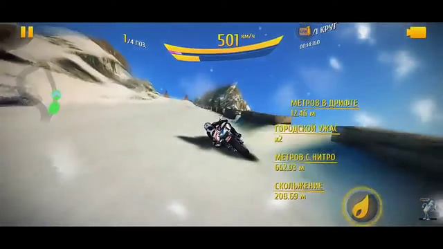 Вчера на Стриме... баг мотоциклов А8 *нецензурные слова* смотреть онлайн