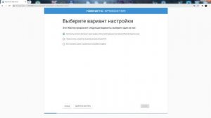 Я выбрал Keenetic Speedster (KN-3010)  и не пожалел!