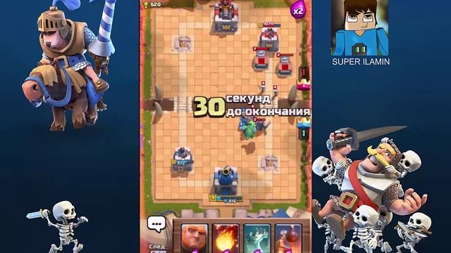 Новая игра Clash royale. Обзор #clashroyale #обзоригры