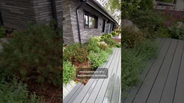 Разноуровневые террасы - для участка с уклоном | Quick House Group #quickhousegroup #каркасныйдом