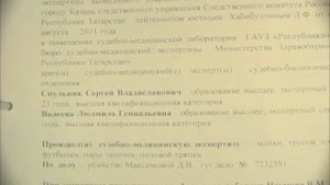 8 ЛЕТ У ОЗЕРА НАХОДИЛИ ТЕЛА ДЕВУШЕК | Шокирующая История Дарьи Максимовой | Маньяк Игорь Птицын