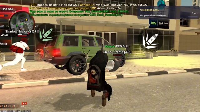 ?БУДНИ ВЛАДЕЛЬЦА ТАКСО ПАРКА НА БЛЕК РАША!! БУДНИ ВЛАДЕЛЬЦА BlackTaxi? смотреть онлайн