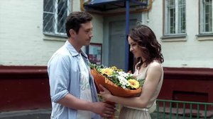 НЕПОВТОРИМАЯ