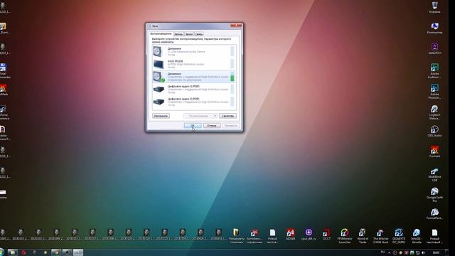 Вся правда о внешней звуковой карте Ugreen 30521. Тест, испытания, сравнения. смотреть онлайн