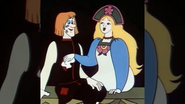 ЛЕТУЧИЙ КОРАБЛЬ Русская Народная Сказка