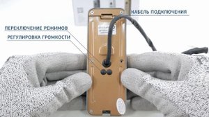 Обзор вызывных панелей CTV-D4005NG