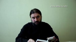 О СВОЙСТВАХ ХРИСТА, о благородстве, о верности, дружбе и блаженстве. о.Андрей Ткачев