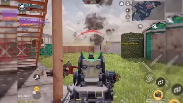 МОЩНЫЙ БАФФ КОРДИТА В CALL OF DUTY MOBILE | ОБЗОР ОБНОВЛЕНИЯ 4 СЕЗОНА В КАЛ ОФ ДЮТИ МОБАЙЛ