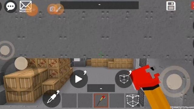 стрелялки =3