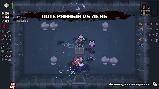 Альт Лост, но БЕЗ СВЯТЫХ КАРТ? {The binding of Isaac} смотреть онлайн