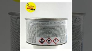 ШПАТЛЕВКА СО СТЕКЛОВОЛОКНОМ NOVOL PROFESSIONAL FIBER, УНИВЕРСАЛЬНАЯ, 2К, БАНКА 1,8 кг