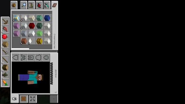 Самая новая версия майн смотреть онлайн