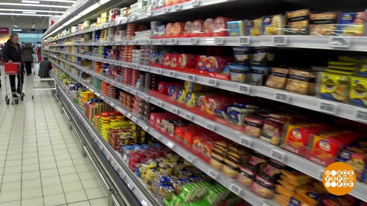 Выбираем плавленый сырок. Доброе утро. Фрагмент выпуска от 04.02.2019