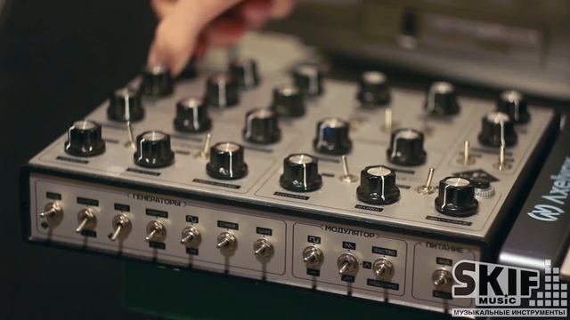 Обзор на аналоговый синтезатор Звуковой Объект №5 _ SKIFMUSIC.RU