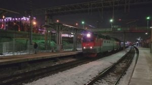 ЧС7-237 с поездом №71 "Белогорье" Москва-Белгород | Царицыно