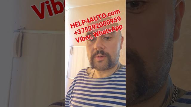 очередная группа курсы по иммобилайзерам смотреть онлайн