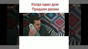 Моменты из сериала повсюду ты