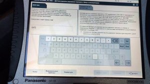 Регулировка высоты дорожного просвета bmw