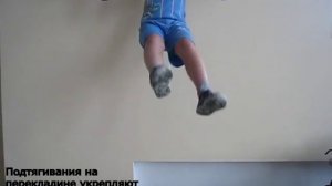 Детский фитнес