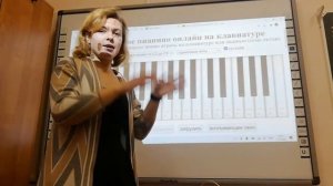 13. Юхник А. А. Как на слух определять аккорды (вне тональности)