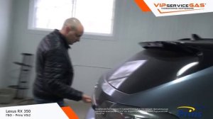 Установка ГБО на Lexus RX 350 - Prins VSi2. Газ на Лексус РХ 350