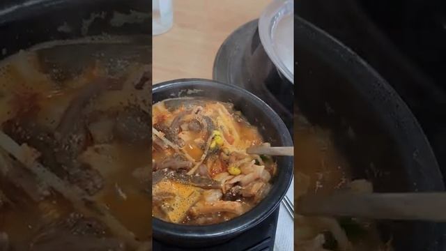 BEEF TRIPE AND INTESTINE SOUP (Naejangtang)