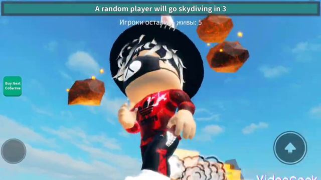 играю в roblox (Last To Leave) смотреть онлайн