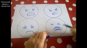 КАК НАРИСОВАТЬ СМАЙЛИКИ ИЗОБРАЖАЮЩИЕ РАЗНЫЕ ЭМОЦИИ (очень просто, для начинающих)