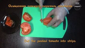 ОЧЕНЬ Вкусный И Нежный Салат С ЯБЛОКОМ И СЫРОМ APPLE AND CHEESE SALAD