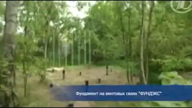 отделка фундамента панелями смотреть онлайн