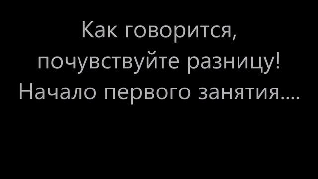 Черный терьер.  Защита хозяина, охрана территории. Второе занятие