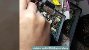Доработка TH-9800 по тракту усилителя НЧ