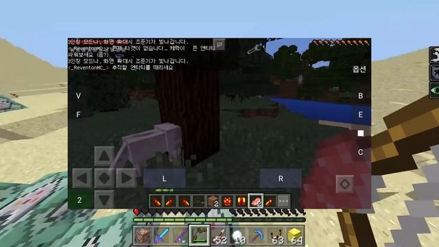 HOW TO BE IRON MAN with COMMAND BLOCKS!!! - Minecraft PE TUTORIAL смотреть онлайн