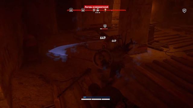 Assassins Creed Origins - Часть 92 (DLC Проклятие фараона) смотреть онлайн