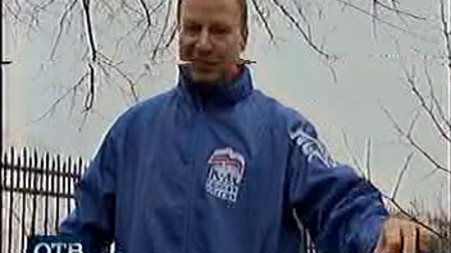 VTS_12_1 смотреть онлайн