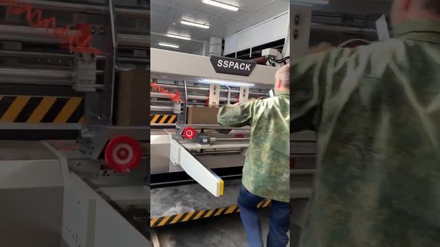 Линия для производства гофрокоробов. Установка в Санкт Петербурге 15.02.2022 смотреть онлайн