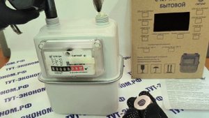 СГК-G4 под магнит