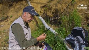 Обзор спиннинга Спиннинг "Волжанка НаноСтилет"