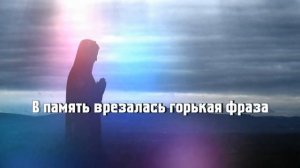 В Гефсиманском саду... До слёз... Стихи о Христе || Канал Стихи о Любви