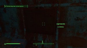 Радиосигналы вышки 1DL 109 сигнал бедствия, маяк бостонской службы общественных работ Fall