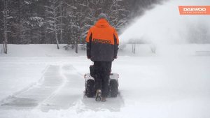 Снегоуборщик бензиновый DAEWOO DAST 224 || Briggs & Stratton