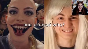 Смотрю свои СТАРЫЕ СКЕТЧИ РЕАКЦИЯ БРАЙН МАПС TheBrianMaps