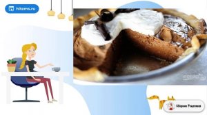 Французский шелковый пирог. В домашних условиях классический рецепт