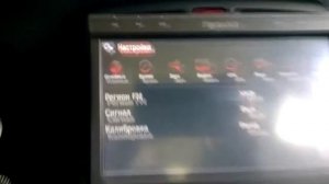 Prology MDN 1715TVR