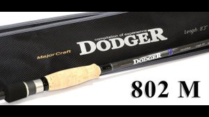 Major Craft Dodger 802M, Daiwa Revros 2506MX. Первый выход
