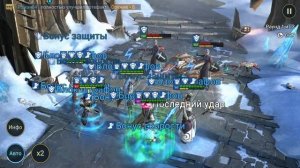 Анири новый герой с пассивным воскрешением - RAID Shadow Legends