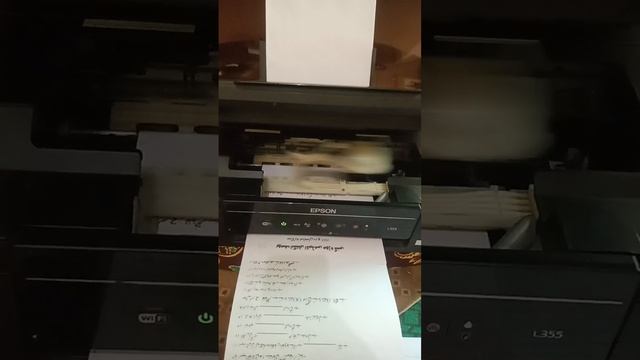 epson l355 printer ?️?️?️?️